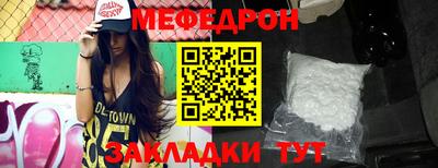 твердый Конаково