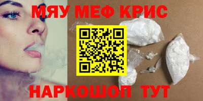 твердый Конаково