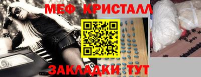 твердый Конаково