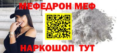 винт Коммунар