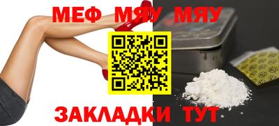 винт Коммунар