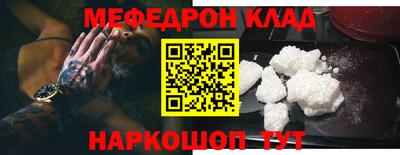 винт Коммунар