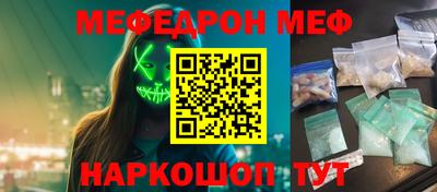 винт Коммунар