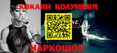 твердый Конаково