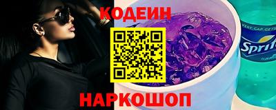 твердый Конаково