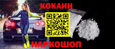 твердый Конаково