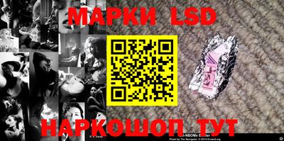 винт Коммунар