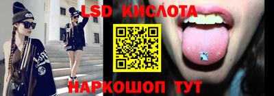 винт Коммунар