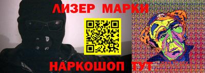 круглые Комсомольск-на-Амуре