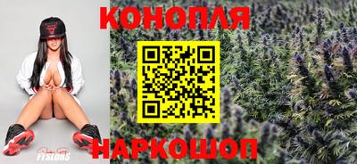 винт Коммунар