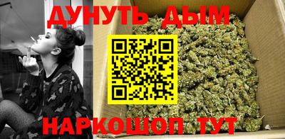 винт Коммунар