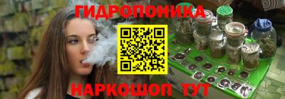 круглые Комсомольск-на-Амуре