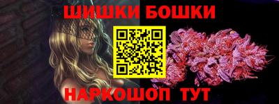 круглые Комсомольск-на-Амуре