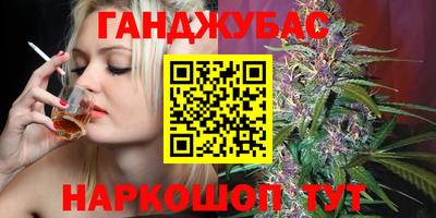 винт Коммунар