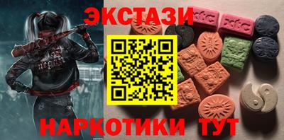 твердый Конаково