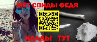 винт Коммунар