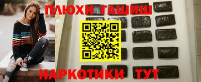 твердый Конаково