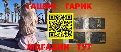 твердый Конаково