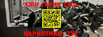 винт Коммунар
