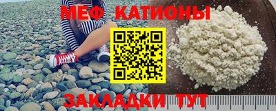 винт Коммунар