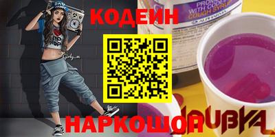 круглые Комсомольск-на-Амуре
