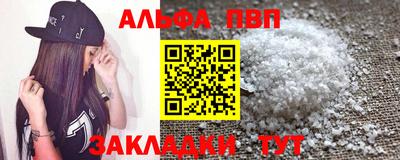винт Коммунар